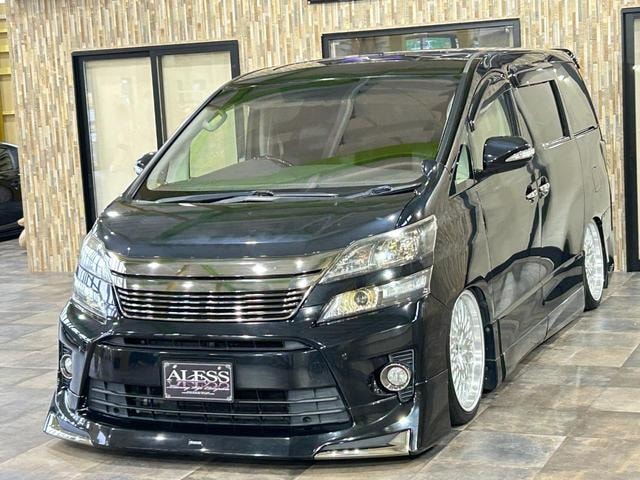 Миниатюра 42