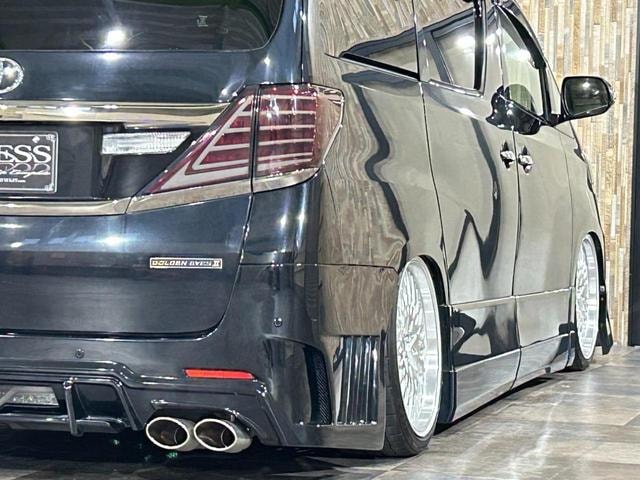 Миниатюра 53