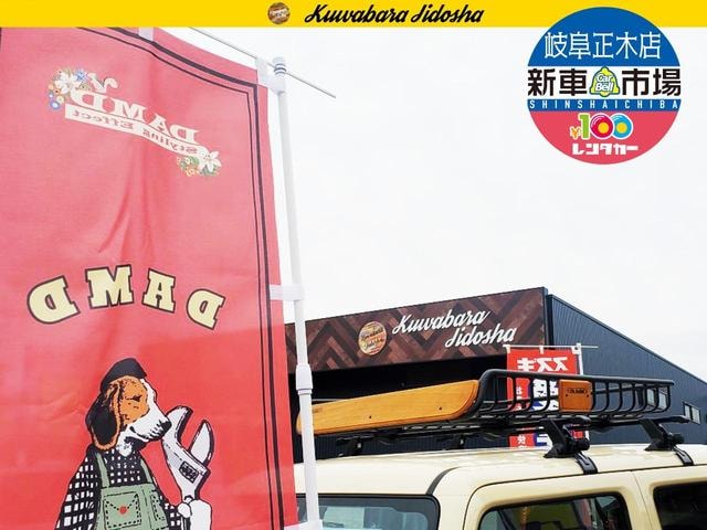 Миниатюра 49