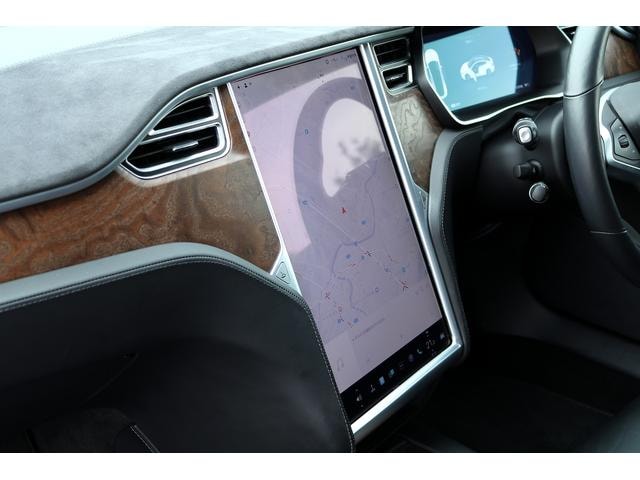 Миниатюра 16