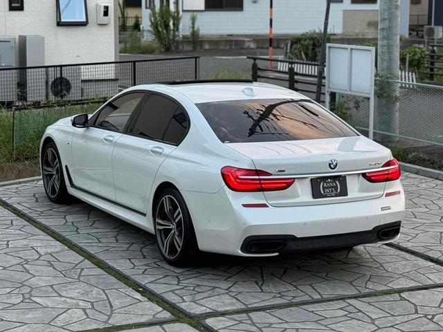 Миниатюра 37