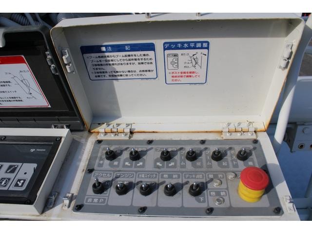 Миниатюра 59