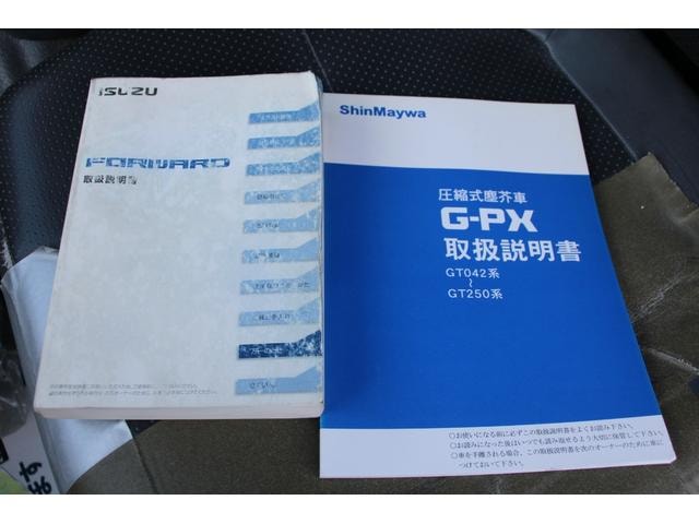 Миниатюра 79
