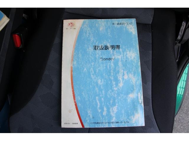 Миниатюра 76