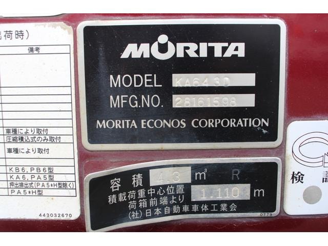 Миниатюра 29