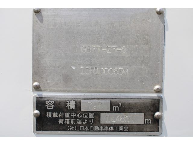 Миниатюра 38