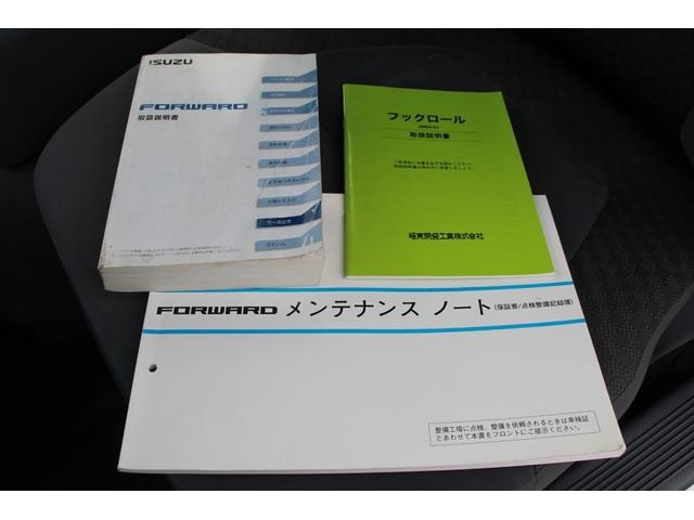 Миниатюра 75