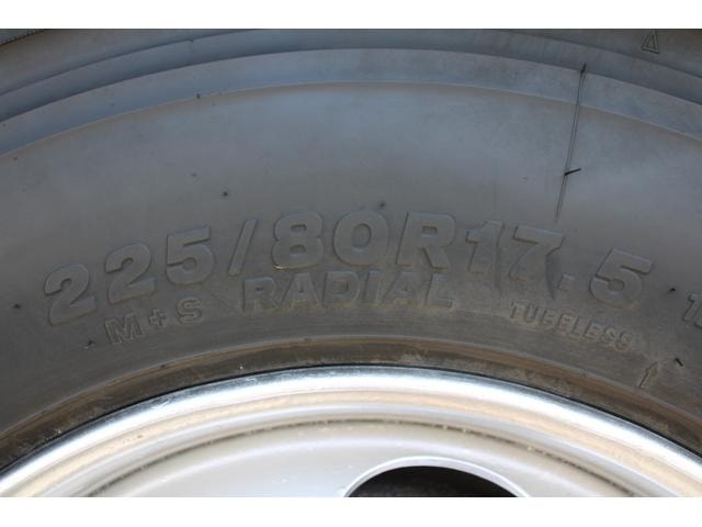 Миниатюра 59