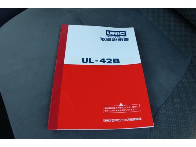 Миниатюра 75