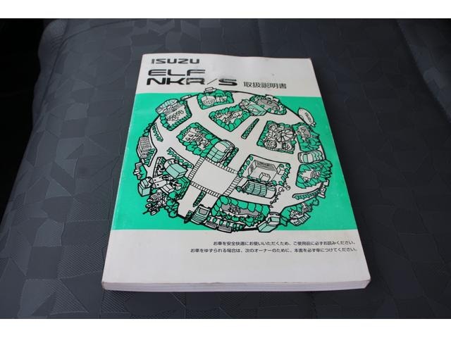 Миниатюра 68