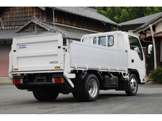 Миниатюра 8