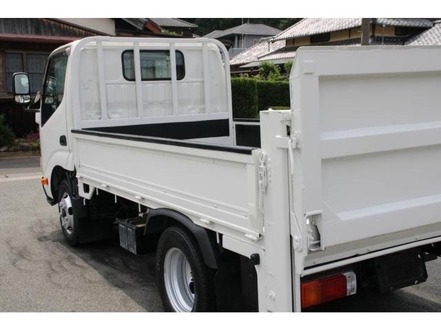 Миниатюра 11