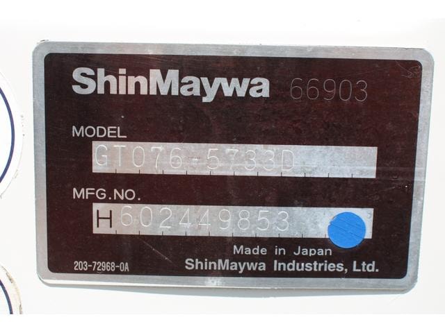 Миниатюра 37
