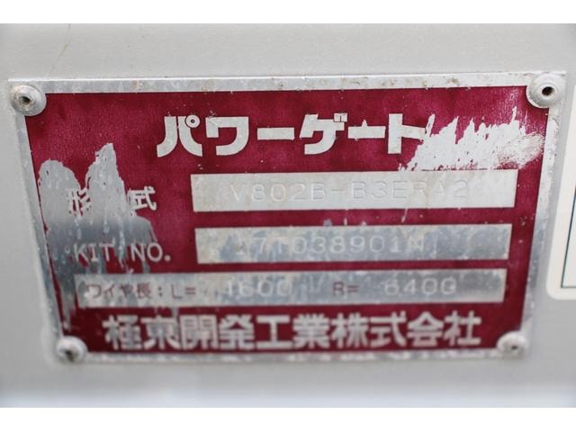 Миниатюра 45