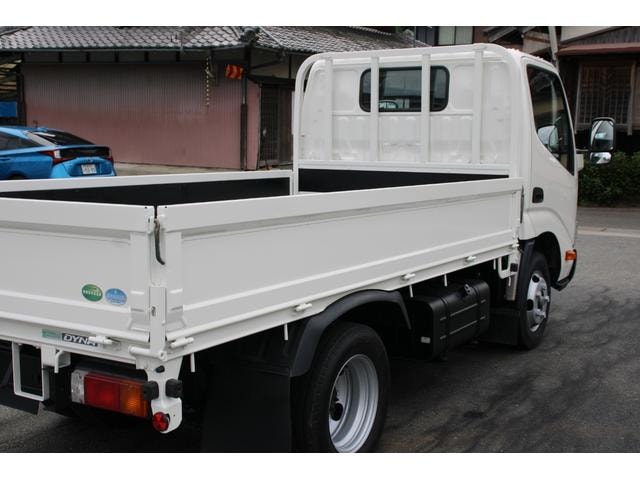 Миниатюра 10