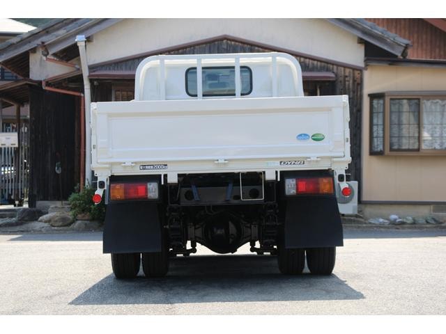 Миниатюра 10