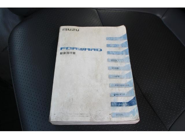 Миниатюра 77