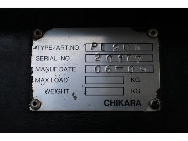 Миниатюра 44