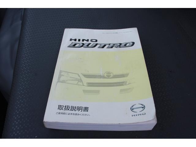Миниатюра 76