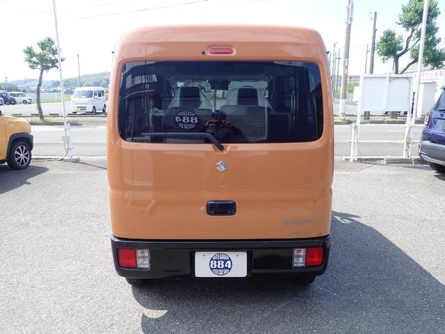 Миниатюра 8