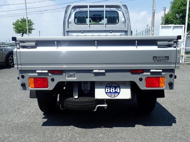 Миниатюра 18