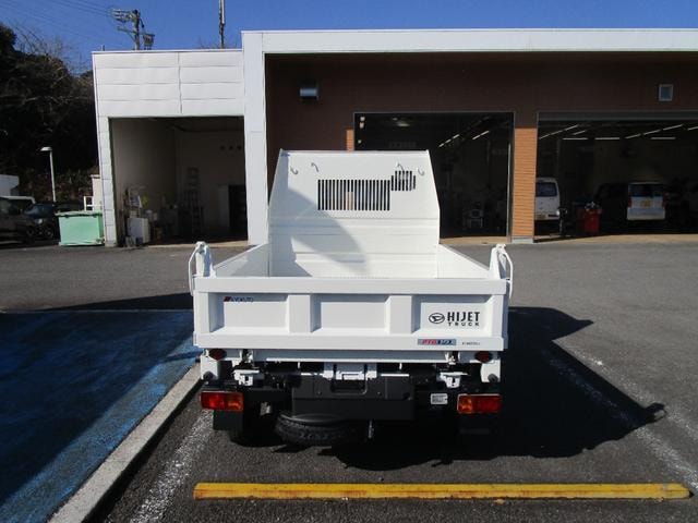 Миниатюра 10