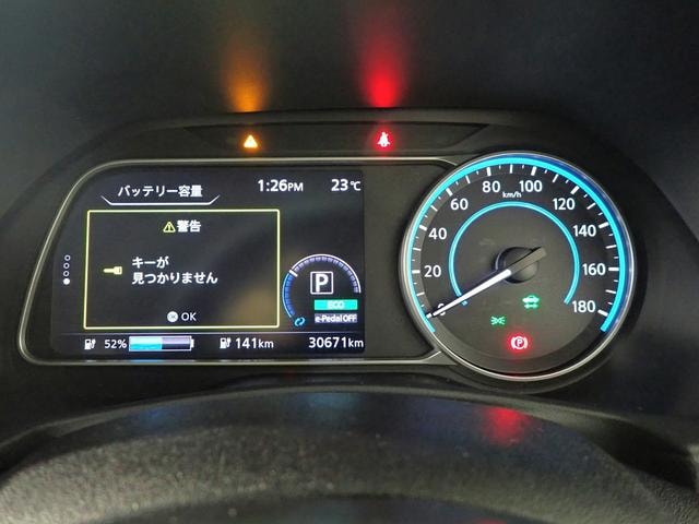 Миниатюра 17
