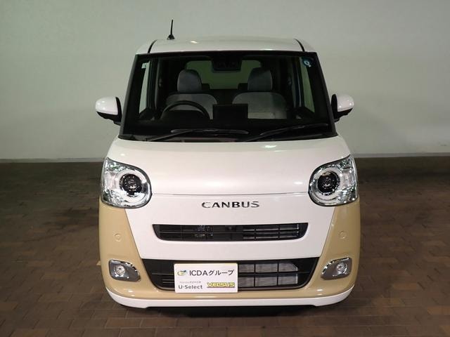 Миниатюра 34