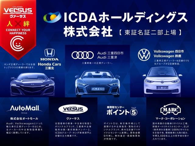 Миниатюра 58