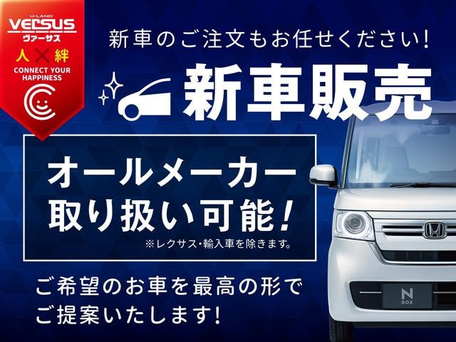 Миниатюра 54