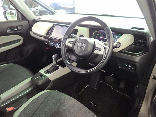 Миниатюра 18
