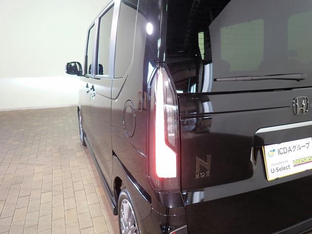 Миниатюра 29
