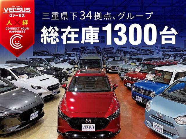 Миниатюра 46