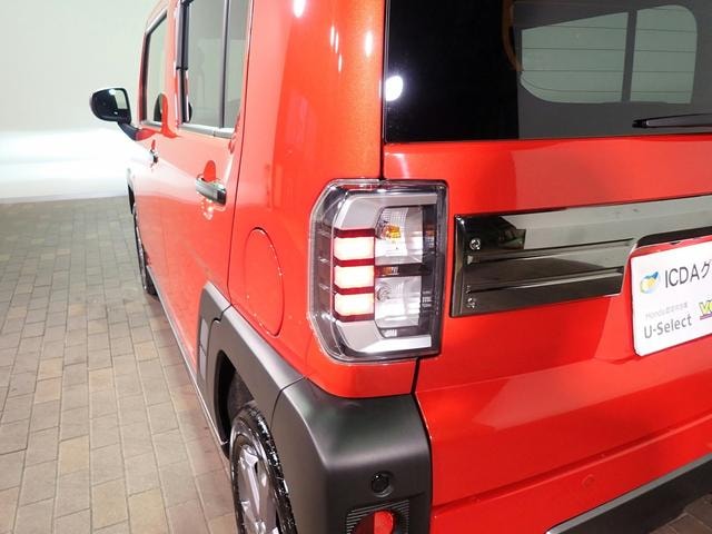 Миниатюра 11