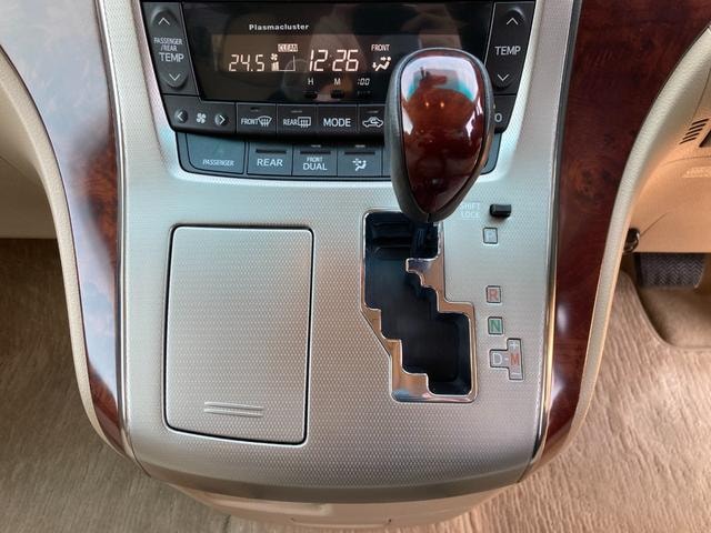 Миниатюра 45