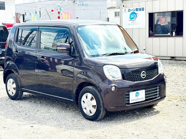 Миниатюра 19