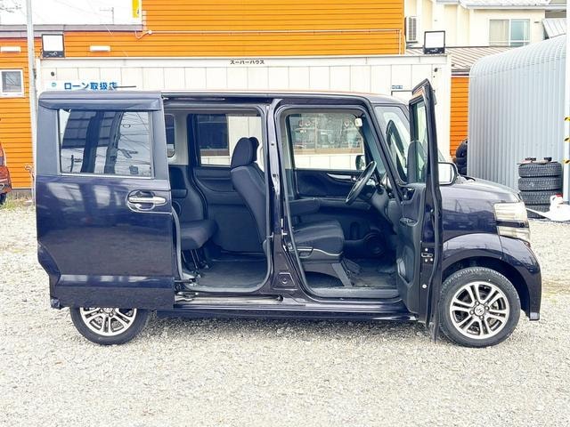 Миниатюра 22
