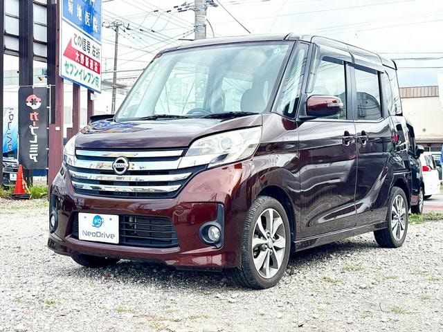 Миниатюра 71