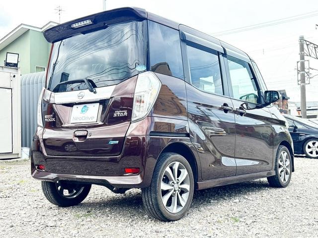 Миниатюра 75