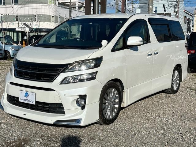 Миниатюра 20