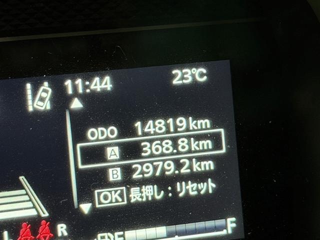 Миниатюра 33