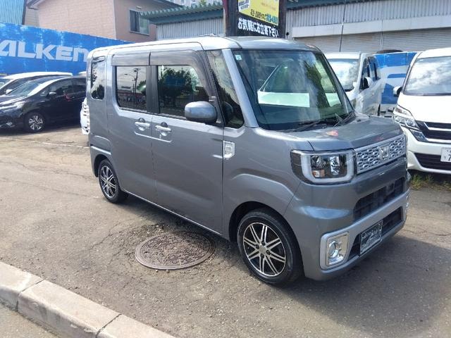 Миниатюра 14