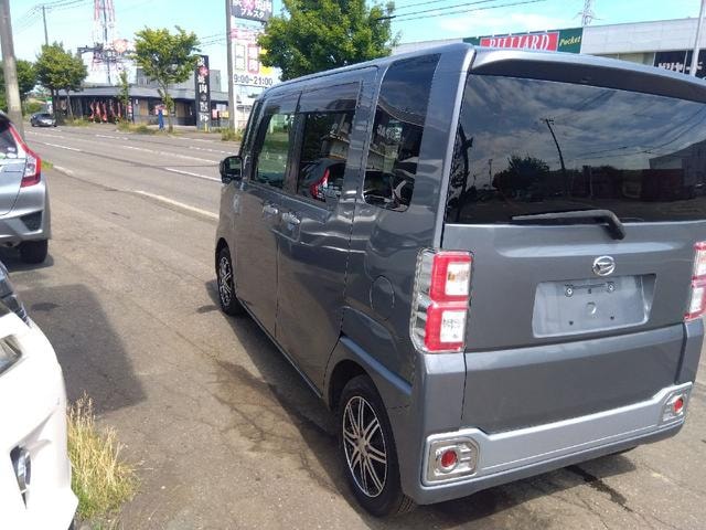 Миниатюра 18