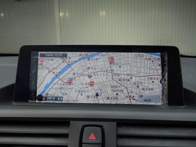 Миниатюра 44