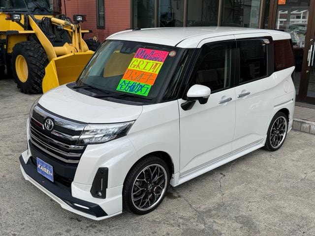 Миниатюра 7