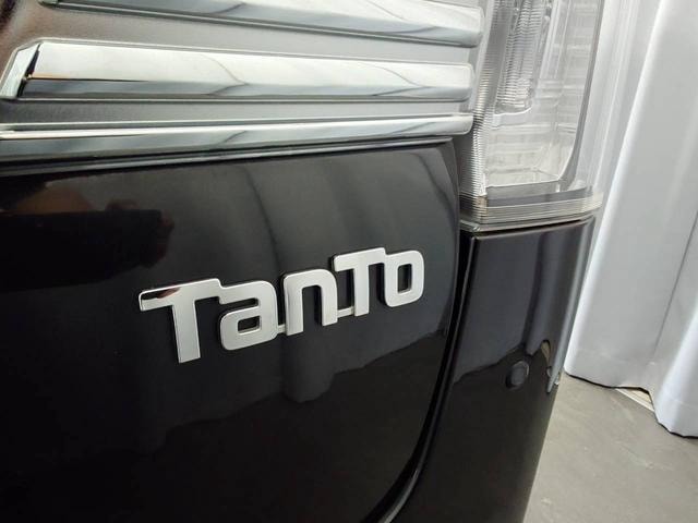 Миниатюра 51