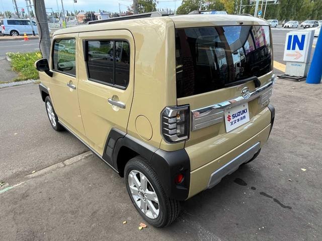 Миниатюра 7