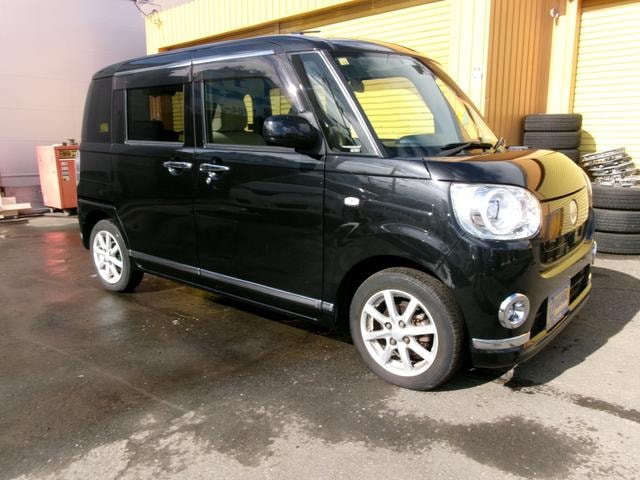 Миниатюра 23