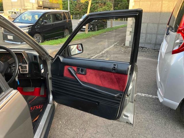 Миниатюра 30