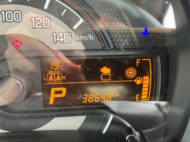 Миниатюра 22